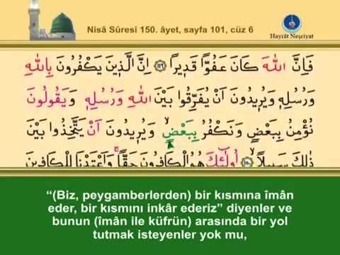 KURANI KERİM SAYFA 101 - ALTINCI CÜZ NİSA SURESİ - TÜRKÇE - İNGİLİZCE ALTYAZILI