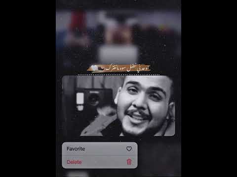 حالات واتس اب اغاني حب اوعدني نظل سوه اسف عن الانقطاع ثبت تعليق حته ازوركم