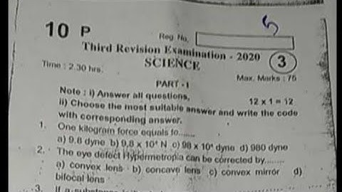 10th science third revision exam question paper 2020 tiruppur