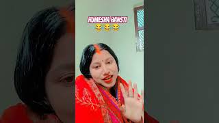 Tum bhi try karo ???funnycomedy viral short seema official channel youtube viral