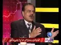 Hot Line (General Hamid Gul) 22 December 2011