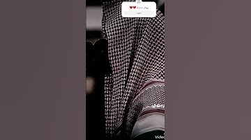 قران كريم بصوت الشيخ عبدالرحمن مسعد #explore #music #quran #اكسبلور #دويتو #لايك #quran_kareem