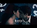 ✗ Lara Jean & Peter Kavinsky | Waves (TATB)