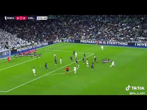 ارجوك لا تفجرني لايك اشتراك