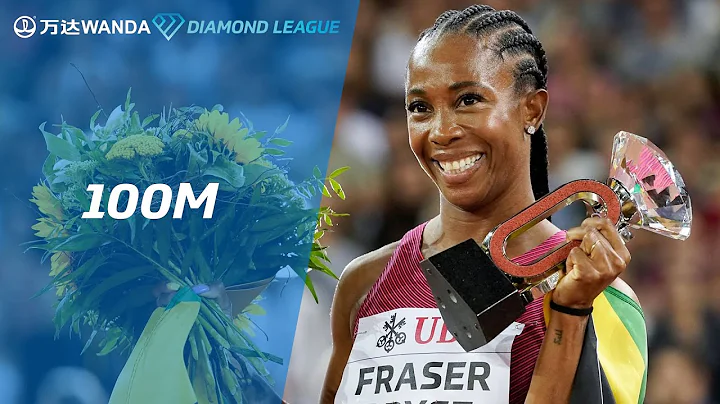 Shelly-Ann Fraser-Pryce wins fifth Diamond League title in 100m at 2022 Zurich Final