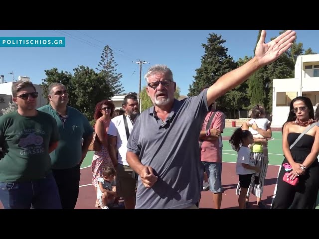 Αντιδράσεις για το εργοτάξιο δίπλα σε 9ο Δημοτικό και 5ο Νηπιαγωγείο