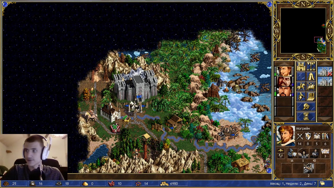 Карта парагон герои 3 парагон