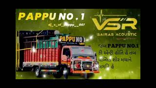 Download Lagu VSR brand no 1 MP3
