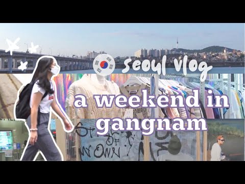 shopping in gangnam and celebrity sighting?! 🇰🇷 seoul vlog 2021