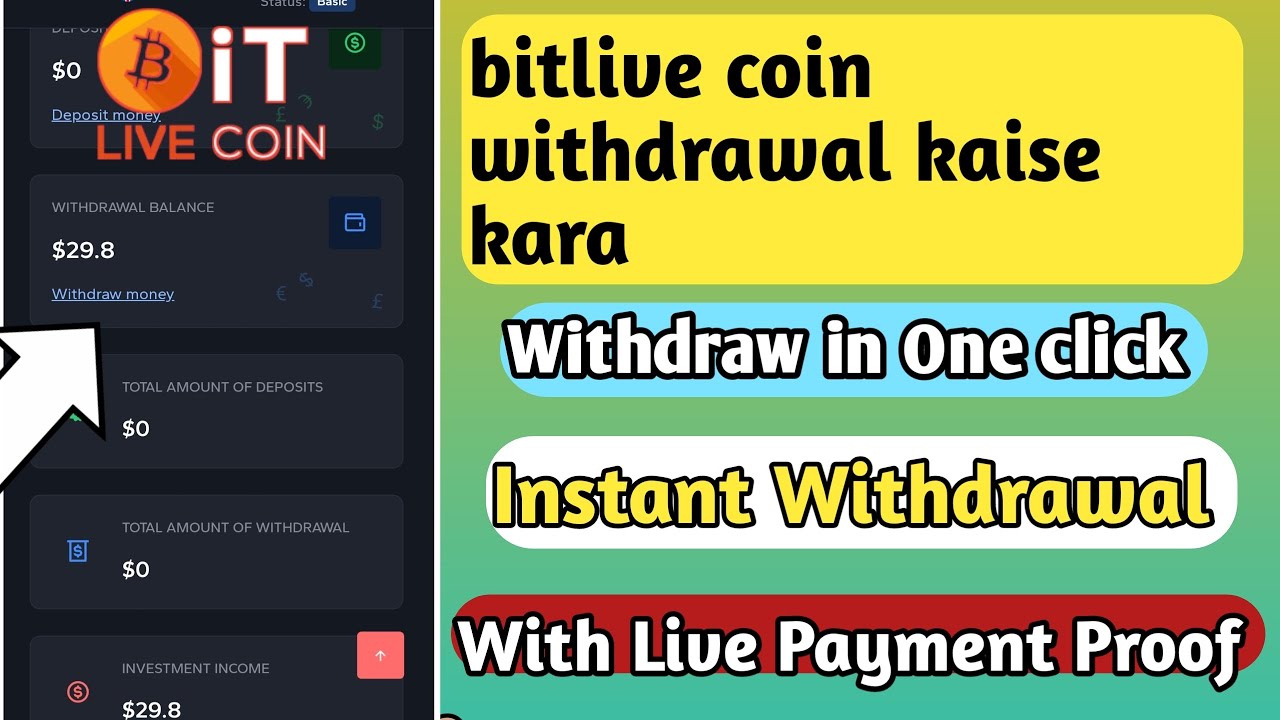 50$ Instant withdraw 🤑 bit live coin withdraw problem solve | bitlive ...