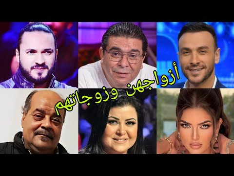 تعرف على أزواج وزوجات أبطال مسلسل صاحبك راجل أسماءهم وأعمارهم الحقيقية