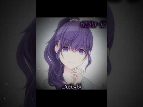 تصميمي قعدت ساعه اضبط في عينه لحتى طلعت هيك 