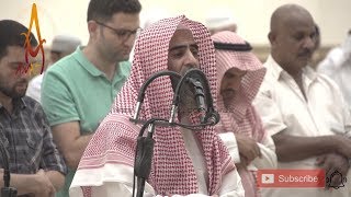 Heart Touching Quran Recitation | Emotional Quran Recitation by Sheikh Muhammad Al Luhaidan  | AWAZ