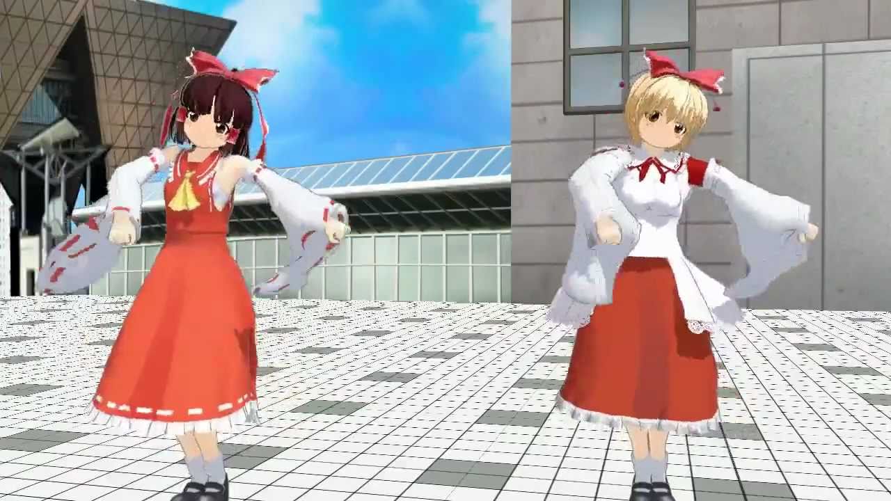 東方mmd 誰も見たことない東方紅魔郷3人目の自機 Hd Youtube 東方mmd 誰も見たことない東方紅魔郷3人目の自機 Hd Youtube