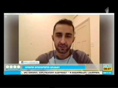 განათლების საერთაშორისო ცენტის სტიპენდიანტის  დათო ნადირაძის უნიკალური იდეა