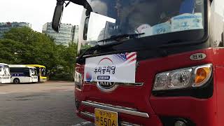 제136차 서울역 태극기혁명 투쟁 2부(190803)