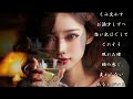 ふたたびの テレサテン(鄧麗君)