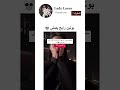 بوتين رايح يصلي  