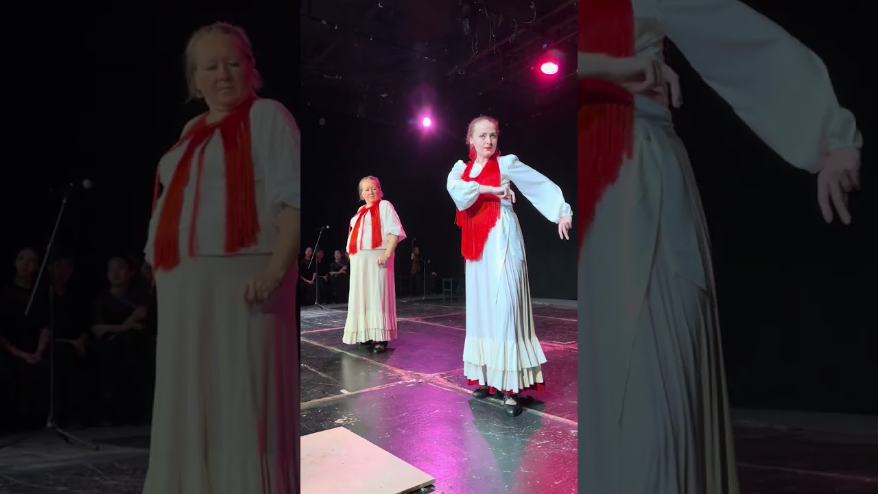 Cantiñas  de Maria del Mar Moreno.