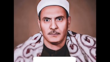 نداء السماء (الشيخ البهتيمي) ولا اجمل من ذالك وما تيسر من سورة الأحقاف