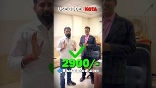 Best Online Course for IIT-JEE by Vibrant Academy Directors & Nishant Jindal Course fee only 2900/-