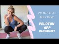 At-home workout review: Peloton App's Cardio HITT