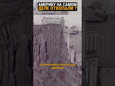 Дома засыпанные грунтом.