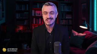 🧳 ЧТО ДЕЛАТЬ С ДЕНЬГАМИ?