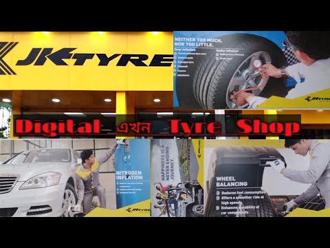 JK Tyre | Doboka | Abid Diamond Vlog #tyre #northeast #tyres