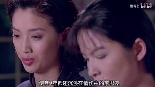 解说【饮食男女】李安| 豆瓣9.1高分说出了家庭的本质剧情家庭 ... 