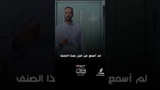 الشعر العربي مع امجد النور ما اجمل كلماته