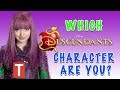 Which Descendants 2 Character Are You QUIZ