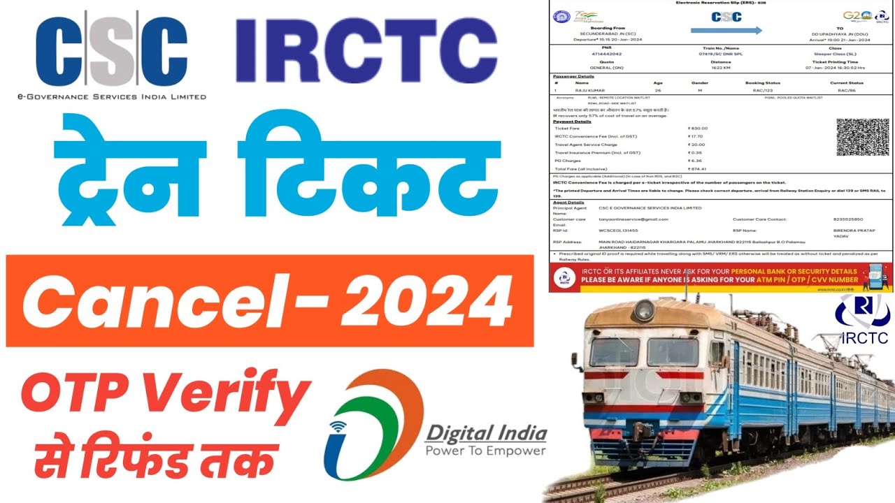 CSC IRCTC Agent Train Ticket Cancel Refund CSC IRCTC Agent Train csc-irctc-agent-train-ticket-cancel-refund-csc-irctc-agent-train