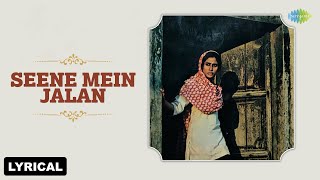 Video thumbnail of "Seene Mein Jalan | Gaman 1978 | Suresh Wadkar | Old Hindi Songs | Farooq Shaikh | Filmy Ghazal"