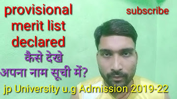 J.p University u.g Admission provisional merit list declared
