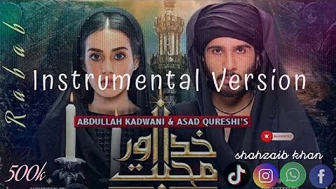 Khuda Aur Mohabbat | Rahat Fateh Ali Khan | Pakistani Drama | Rabab Cover