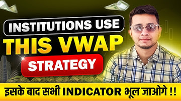 New Strategy for Intraday Trading | Best VWAP, RSI & EMA Strategy for Intraday Trading