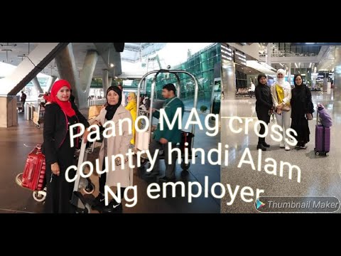 Video: Paano Mag-apply Para Sa Kabayaran Para Sa Hindi Nagamit Na Bakasyon