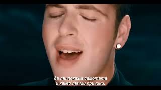 Westlife - When You Tell Me That You Love Me (Official Video) with Diana Ross / Bg subs (вградени)