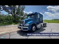 2019 Freightliner Columbia 120 Sleeper Walkthrough Video