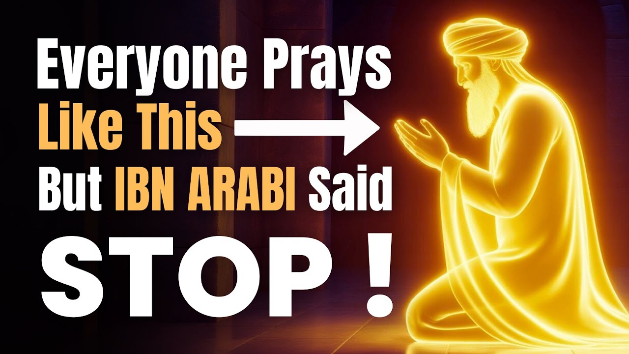 Все так молятся… Но Ибн Араби сказал: «СТОП!» | 7 секретов