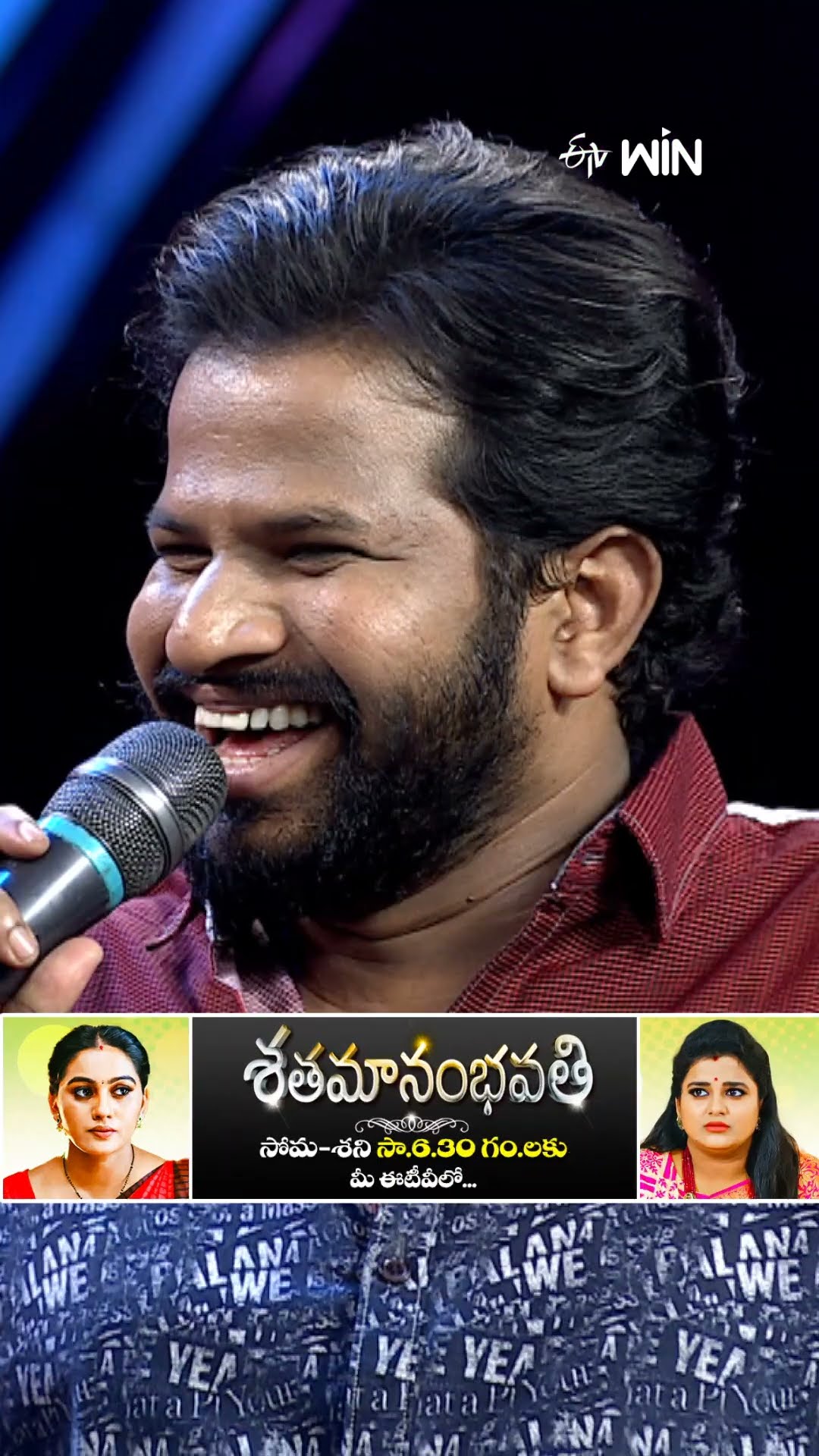 #shorts - ఇలాంటి పంచ్ లు వేయొద్దు అని హైపర్ ఆదికి వార్నింగ్ ఇచ్చిన నవ్య స్వామీ! #dheejodi #hyperaadi