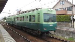 京阪 石山坂本線 600形 603-604 京阪旧塗装  609-610  比叡山・びわ湖ラッピング  滋賀里  京阪膳所  20190422