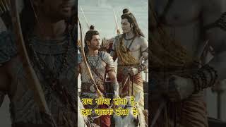 गीता ज्ञान #arjuna #geetagyan #krishna #arjuna #mahabharat #ramayan #tech #gold #news #war #love #ai