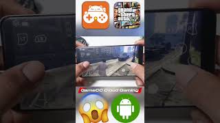 👆 GameCC Cloud Gaming in 2026