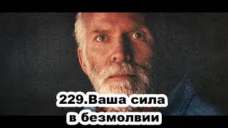 : 229        