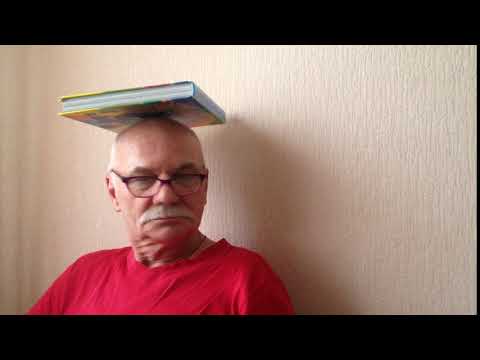 Юра и книги