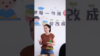 Luyện dịch cùng coi nhé #tiengtrung #tiengtrunggiaotiep