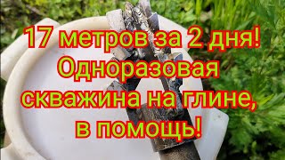 видео: СНТ  картинка: СНТ