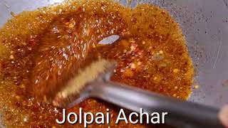 Jolpai Achar Olive Pickle Sweet And Sour Pickle Recipe Tok Jhal Misti Achar Achar Recipe